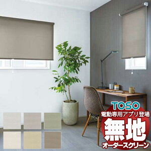 yő|Cg23{{N[|zv[ [XN[ W^b``F[ EHJ EHbVun TR-6057`TR-6062 1200×3000mm