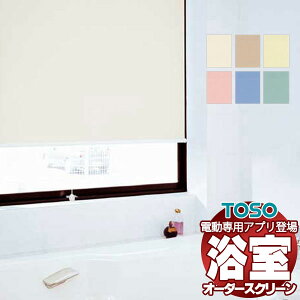 yő|Cg23{{N[|zv[ [XN[ WvR[h eB[i EHbVun TR-6483`TR-6488 1200×2400mm