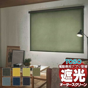 yő|Cg23{{N[|zՌ [XN[ d mt@uՌ EHbVun TR-6146`TR-6160 1200×2800mm