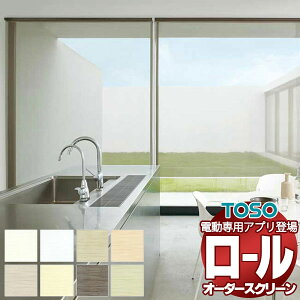 yő|Cg23{{N[|zVA[ [XN[ `F[ nJ EHbVun TR-6232`TR-6239 1200×1200mm