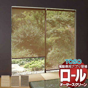 yő|Cg23{{N[|zVA[ [XN[ d Cl EHbVun TR-6256`TR-6258 800×1600mm