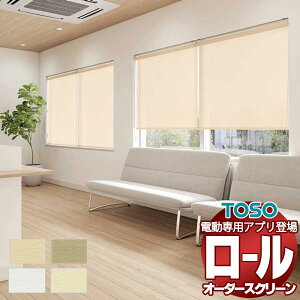 yX[p[SALEz{݌ [XN[ `F[ gAXv[ EHbVun TR-6271`TR-6274 1200×800mm