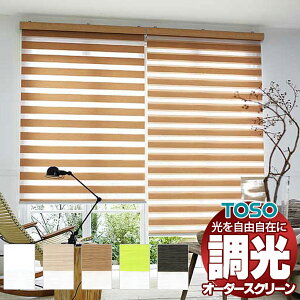 �y�ő�|�C���g23�{�{�N�[�|���z�������[���X�N���[�� �g�[�\�[ �������R���� �r�W�b�N���C�g �m�u���X TR-6722�`TR-6726 ��1600×����1600mm��