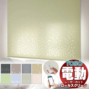 yX[p[SALEz̔ő ō [U[Jbg d [XN[ g[\[ Rg 500×1600mm