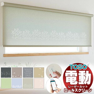 yő|Cg23{{N[|z̔ő ō [U[Jbg d [XN[ g[\[ Rg 1200×800mm