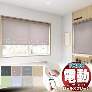 yX[p[SALEz̔ő ō [U[Jbg d [XN[ g[\[ Rg 800×1200mm