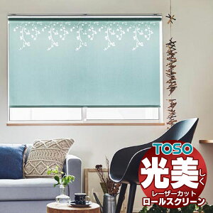 yő|Cg23{{N[|z[U[Jbg [XN[ g[\[ mt@u TR-6489`TR-6512 TYPE409 1600×2000mm