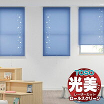 楽天市場】6453の通販