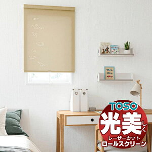 �y�ő�|�C���g23�{�{�N�[�|���z���[�U�[�J�b�g ���[���X�N���[�� �g�[�\�[ �R���g TR-6425�`TR-6456 TYPE411 ��1200×����1200mm��