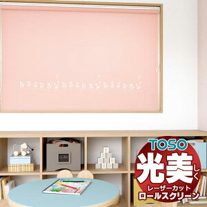 �y�ő�|�C���g23�{�{�N�[�|���z���[�U�[�J�b�g ���[���X�N���[�� �g�[�\�[ ���m�v���[�� TR-6001�`TR-6024 TYPE418 ��1200×����2000mm��