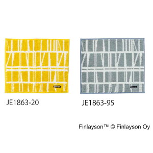 @kO}bg tBC\ SANITARY/oX}bg CORONNA/Ri 50×60cm