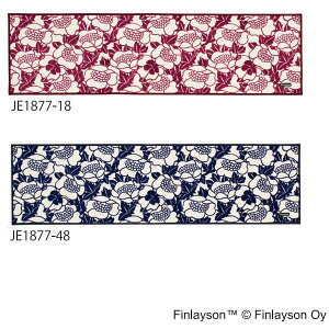 @kO}bg tBC\ SANITARY/oX}bg ANNUKKA/AkbJ 50×180cm