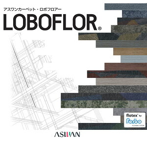 AX {tA[ t[OȂ̂Ƀ\tgHIǂ낫̐VoށBV[g [Jbg OTCY (200×c90cm)