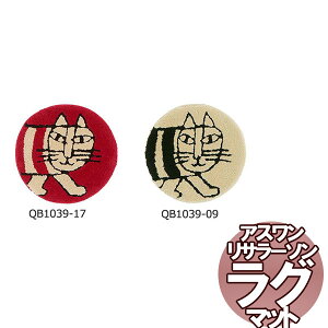 @kO}bg T[\ CHAIRPAD/`FApbh NVbN}CL[ 35cm}