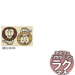 @kO}bg T[\ MAT/}bg cCCI 50×80cm