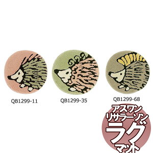 @kO}bg T[\ CHAIRPAD/`FApbh Ȃ悵nlY~ 35cm}