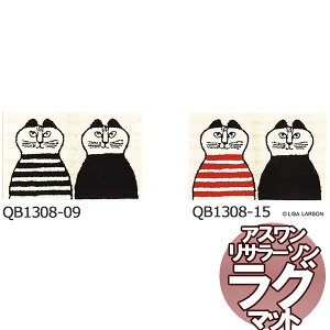 @kO}bg T[\ MAT/}bg ~~ 50×80cm