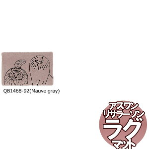 @kO}bg T[\ MAT/}bg XeBbJƃVObg 50×80cm