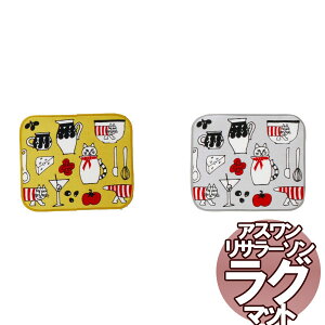 @kO}bg T[\ SANITARY/oX}bg }CL[ 50×60cm