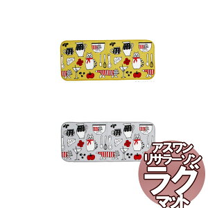 @kO}bg T[\ SANITARY/Lb`}bg }CL[ 50×120cm