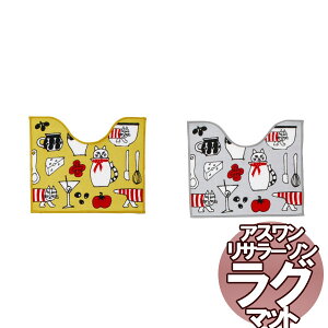 @kO}bg T[\ SANITARY/gC}bg }CL[ 50×60cmό`