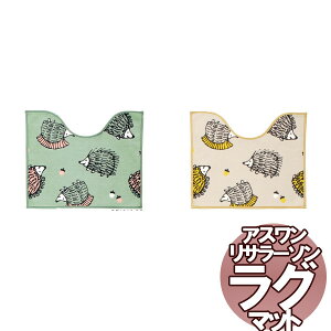 @kO}bg T[\ SANITARY/gC}bg nlY~ 50×60cmό`