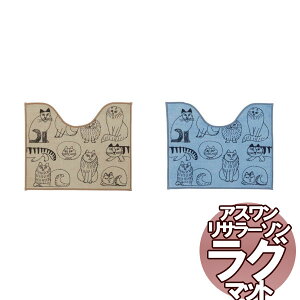 @kO}bg T[\ SANITARY/gC}bg XPb` 50×60cmό`