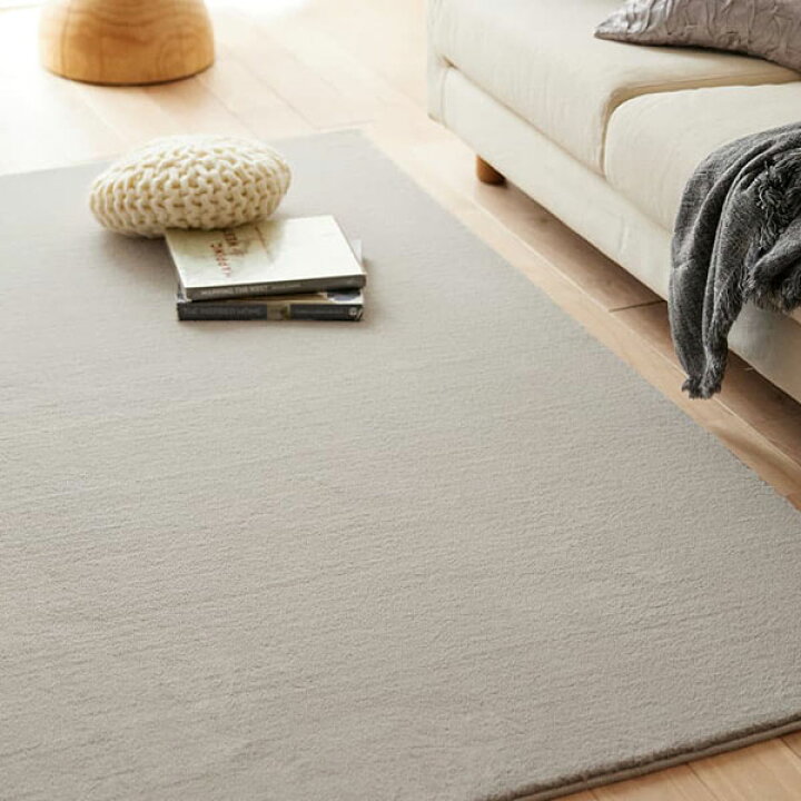 楽天市場】【5/27までの大特価】ラグ マット HOME RUG MAT 2024-2025 