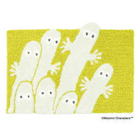 【送料無料】北欧 ラグマット MOOMIN EDTION.4とびでる ニョロニョロ マット(トビデル ニョロニョロ マット)約50x70cm