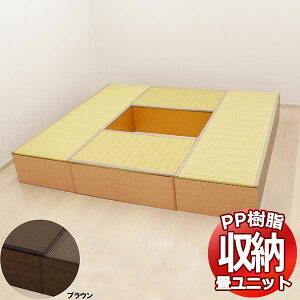 PP􃆃jbg [^Cv BZbg L180cm×2AL90cm×2 @育 [x` [{bNX [ a
