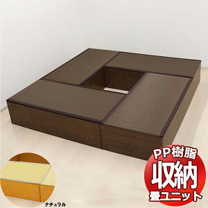 PP􃆃jbg [^Cv MZbg L120cm×4 @育 [x` [{bNX [ a