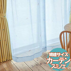 yz J[e DESIGN LIFE EDTION.14 JESSICA VOILE(WFVJ{C) 100x198cm