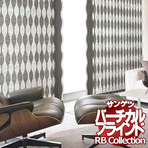 �������� �T���Q�c RB�R���N�V���� �o�[�`�J�� �R�[�h���o�g�����i���[���W���C���g�d�l�j VB158�`VB160 ��4000×����2200mm�܂�