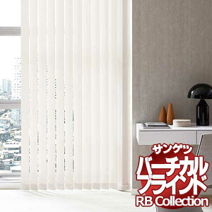 �y�ő�10000�~�N�[�|���{�|�C���g�z�������� �T���Q�c RB�R���N�V���� �o�[�`�J�� �I�[�o�[���b�v �R�[�h���o�g�����E�o�g���� ���� VB161�`VB163 ��3600×����1400mm�܂�