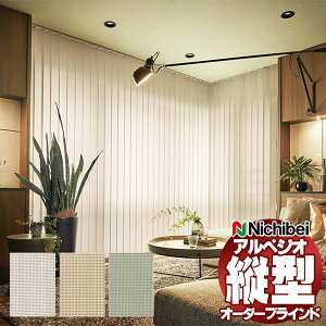 yő|Cg23{{N[|zc^uCh j`xC AyWI d }`IRdl VO 100mm VՔM A8784`A8786 120×250cm