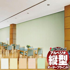 yő|Cg23{{N[|zc^uCh j`xC AyWI W Abv [vR[hog 100mm v[X A8806`A8810 280×120cm