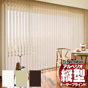 yő|Cg23{{N[|zc^uCh j`xC AyWI W Abv [vR[h 100mm v`F A8821`A8823 240×160cm