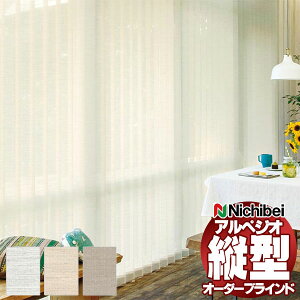 yX[p[SALEzc^uCh j`xC AyWI d }`IRdl VO 100mm VNՔM A8926`A8928 360×250cm