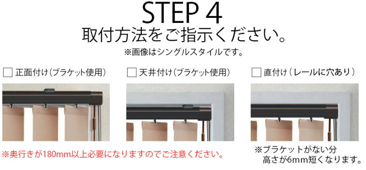 楽天市場】【ポイント最大22倍・送料無料】縦型ブラインド ニチベイ 