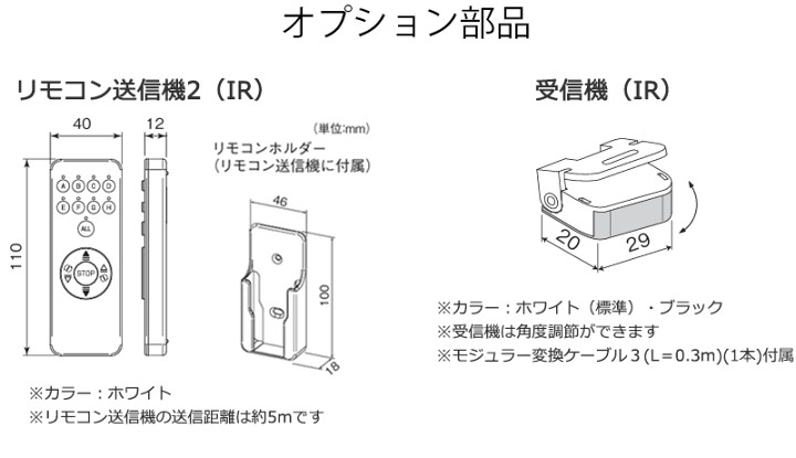 楽天市場】【ポイント最大22倍・送料無料】縦型ブラインド ニチベイ 