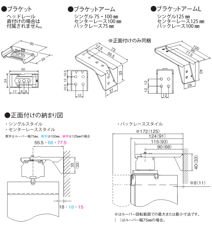 楽天市場】【ポイント最大22倍・送料無料】縦型ブラインド ニチベイ 