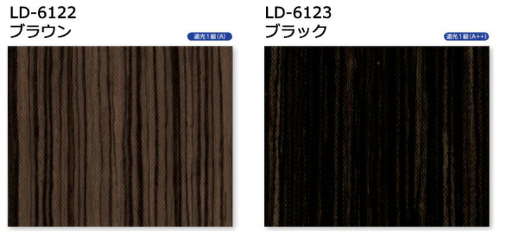 楽天市場】【ポイント最大22倍・送料無料】ラインドレープ 縦型 