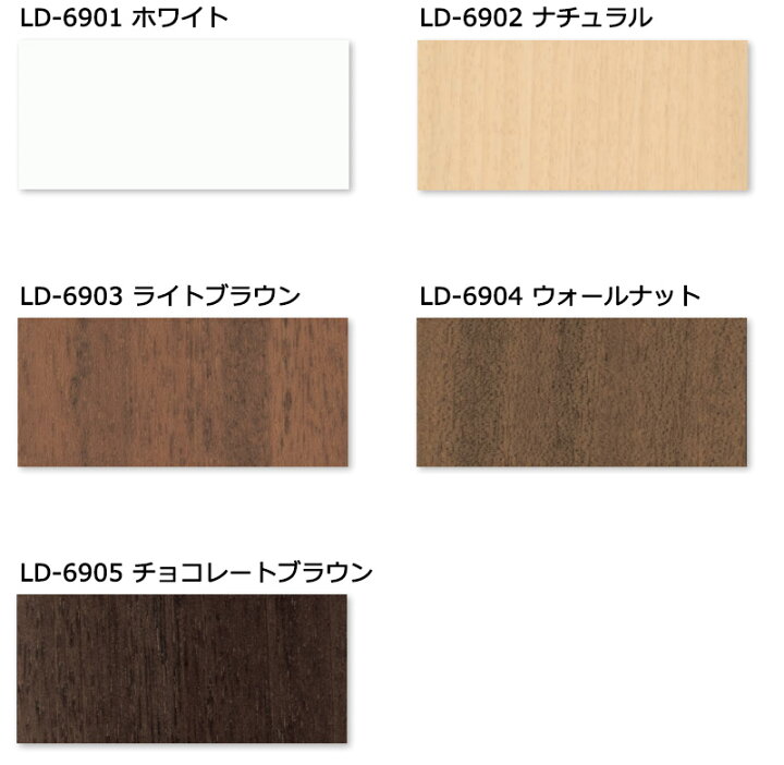 楽天市場】【ポイント最大22倍・送料無料】ラインドレープ 縦型 