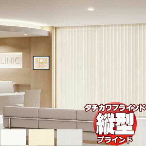 yő|Cg23{{N[|z^`JuCh Ɩp o[`JuCh tXeB V-3057`3059 Xbg 80mm 1800x3400