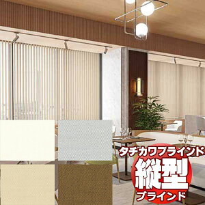 yő|Cg23{{N[|z^`JuCh Ɩp o[`JuCh CtRECX V-3070`3073 Xbg 80mm 3000x4000