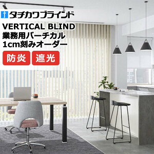 yő|Cg23{{N[|z^`JuCh ItBX X {݌ o[`JuCh A~ՔM V-3021`3028