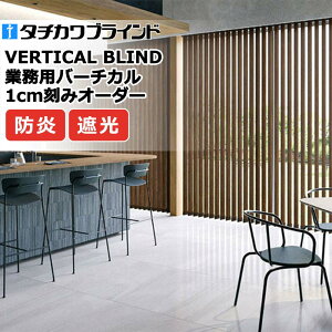 �y�ő�10000�~�N�[�|���{�|�C���g�z�^�`�J���u���C���h �Ɩ��p�o�[�`�J���u���C���h �[�u���m�Ռ� V4024�`V4025 �X���b�g��100mm ��3400×����4000mm��