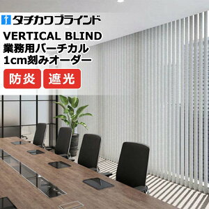 �y�ő�10000�~�N�[�|���{�|�C���g�z�^�`�J���u���C���h �Ɩ��p�o�[�`�J���u���C���h �f���Z�Ռ� V4026�`V4027 �X���b�g��100mm ��2200×����3600mm��