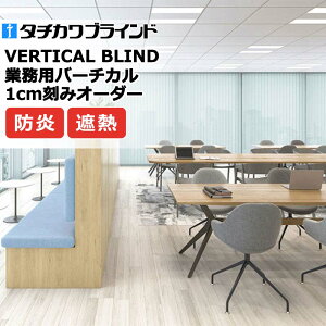 �y�ő�10000�~�N�[�|���{�|�C���g�z�^�`�J���u���C���h �Ɩ��p�o�[�`�J���u���C���h ���t�B�[�g�ՔM V4040�`V4046 �X���b�g��80mm ��2800×����2800mm��