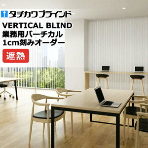 �y�ő�10000�~�N�[�|���{�|�C���g�z�^�`�J���u���C���h �Ɩ��p�o�[�`�J���u���C���h �O���X���X�ՔM V4047�`V4050 �X���b�g��80mm ��3600×����1400mm��